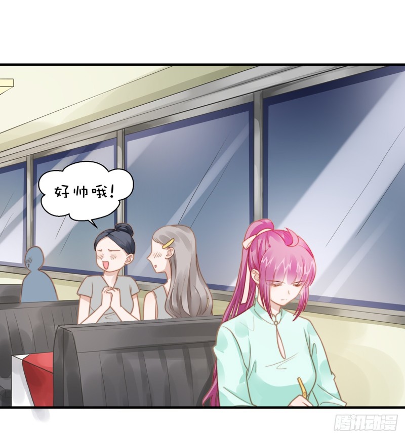 101 渣男打脸绿茶-第50话