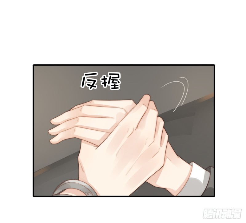 105 救援计划-第54话