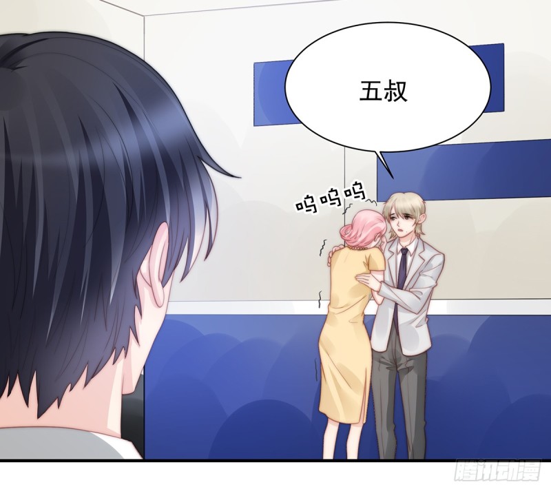 105 救援计划-第54话