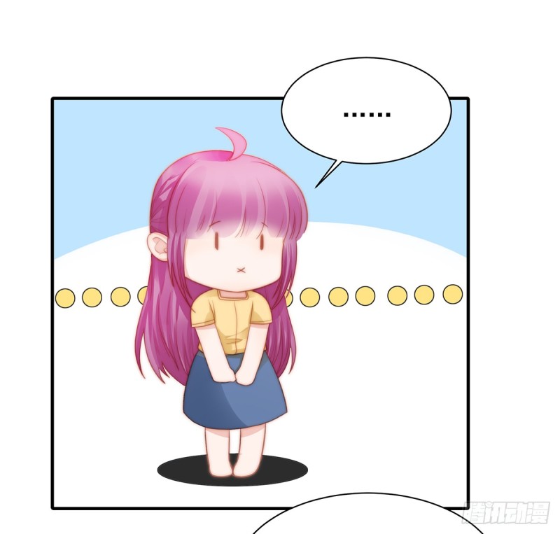 105 救援计划-第54话