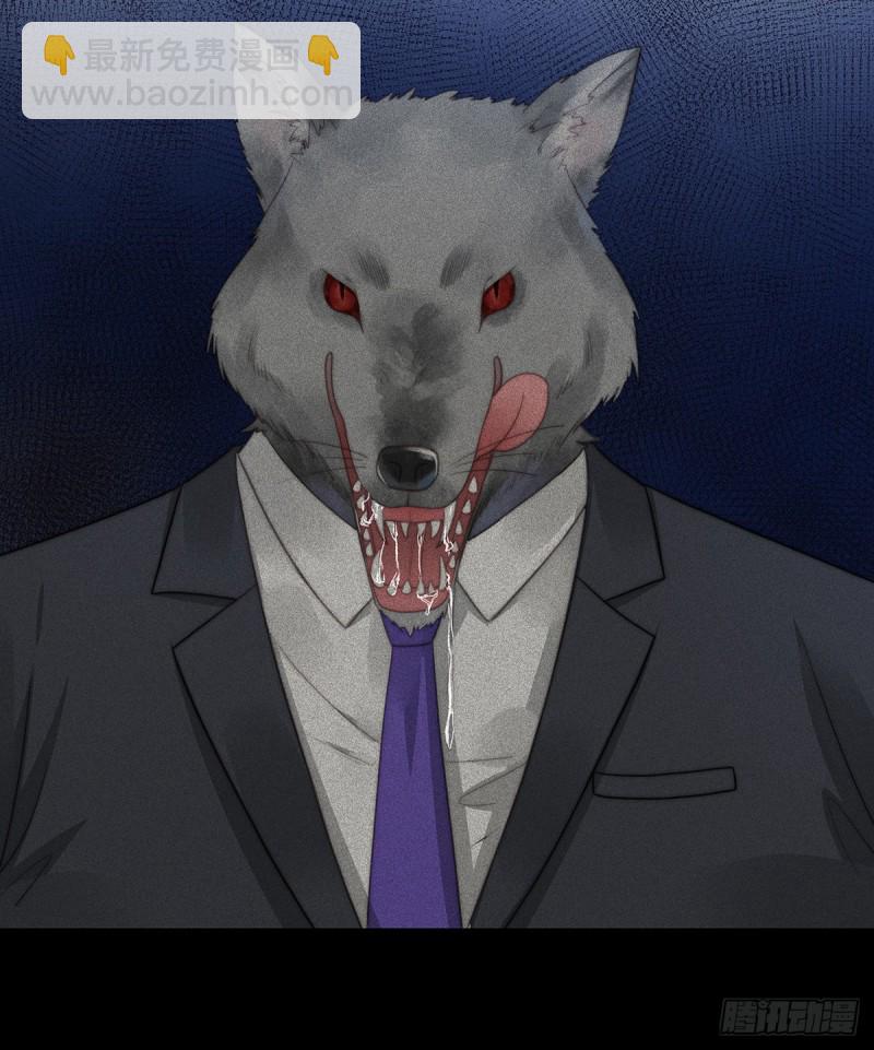 105 救援计划-第54话