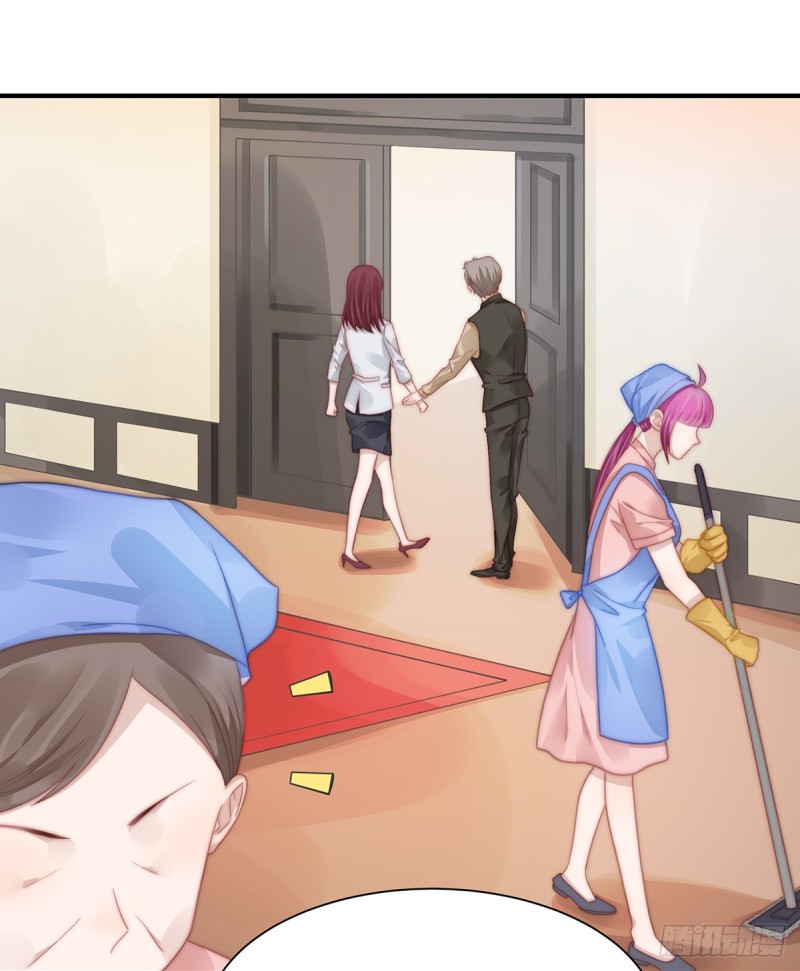 107 浓浓的土豪风-第56话