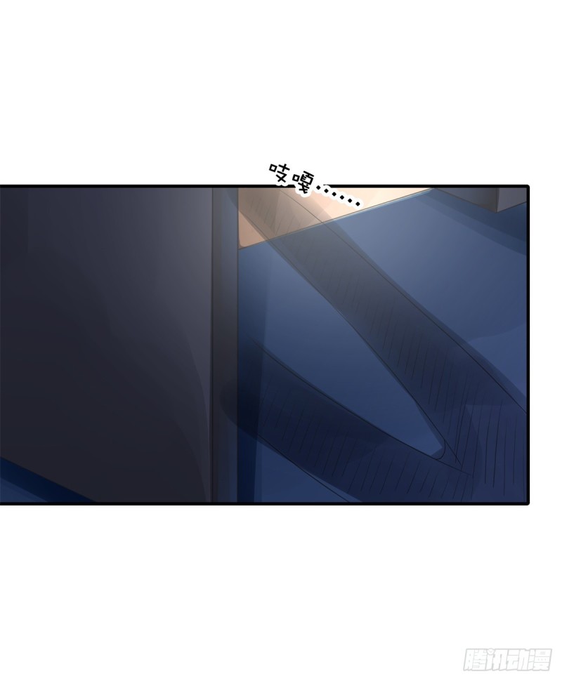 111 半路杀出个程咬金-第60话