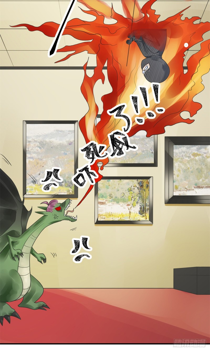 111 半路杀出个程咬金-第60话