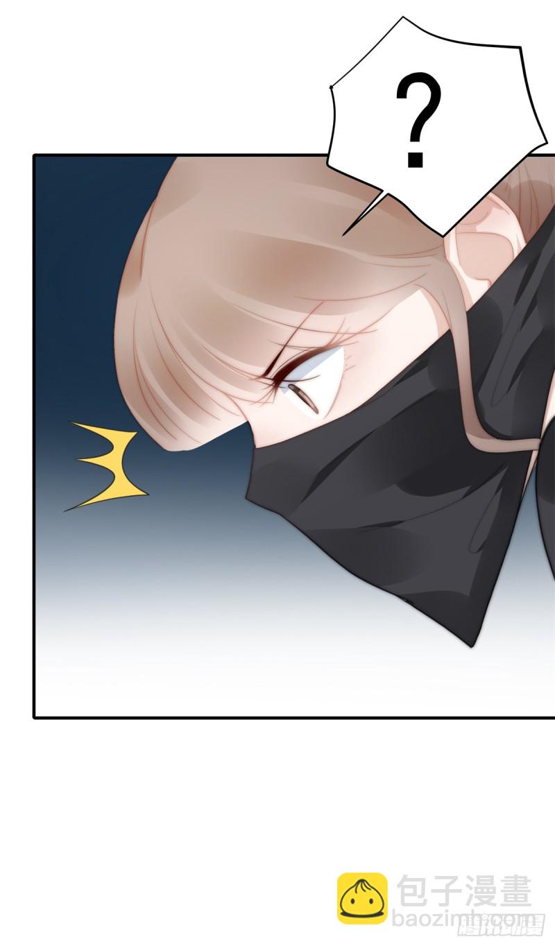 111 半路杀出个程咬金-第60话