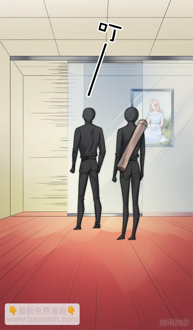 111 半路杀出个程咬金-第60话