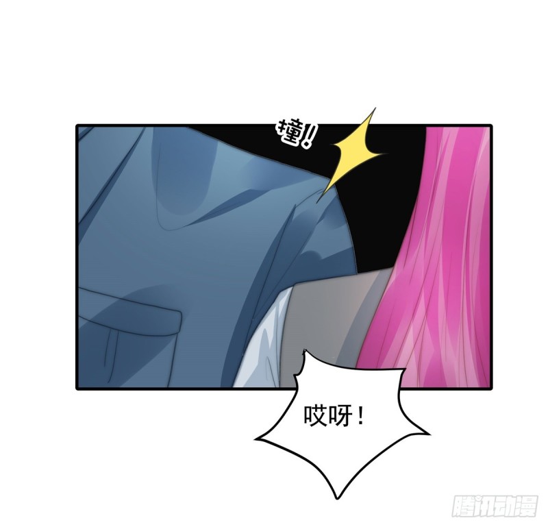 131  撞到一个男人-第80话