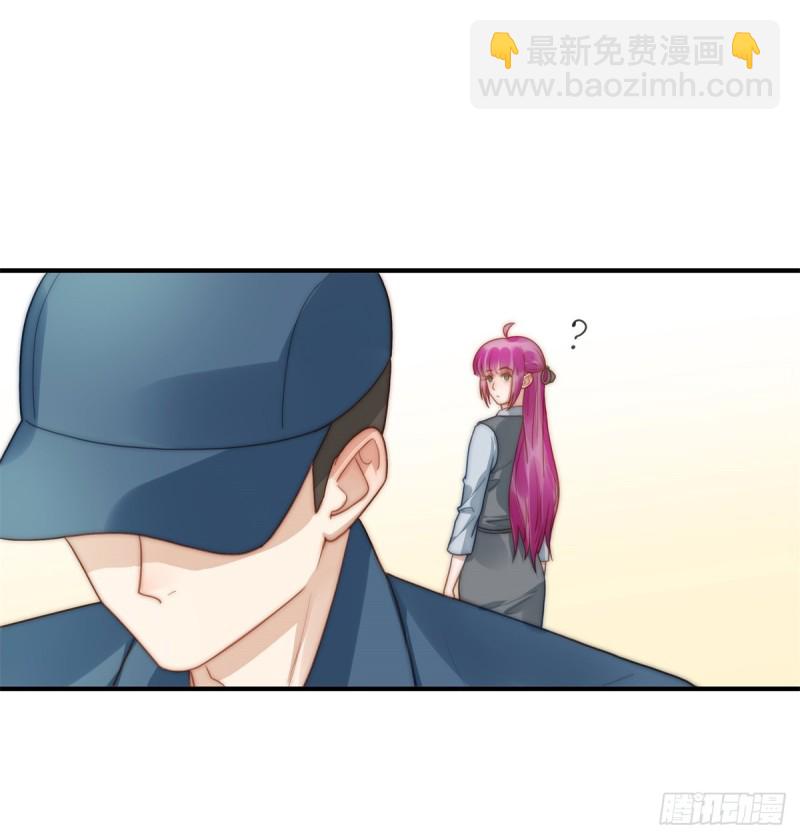 131  撞到一个男人-第80话