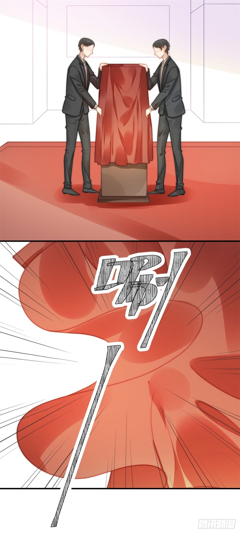 131  撞到一个男人-第80话