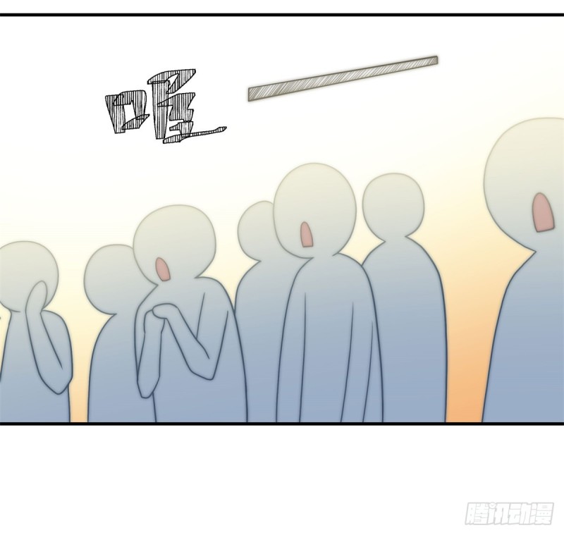 131  撞到一个男人-第80话