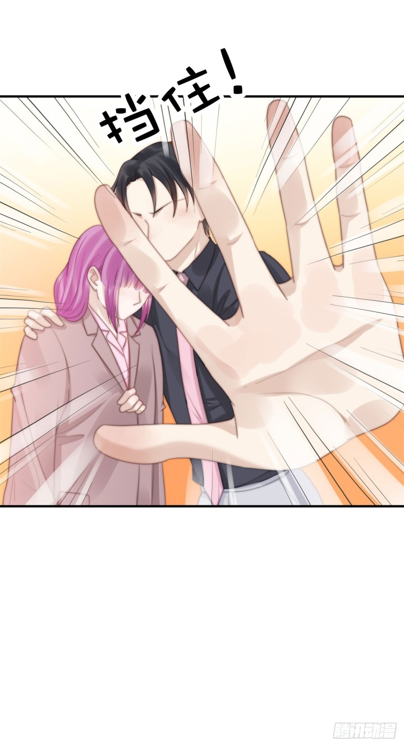 137 希怡被捕-第86话