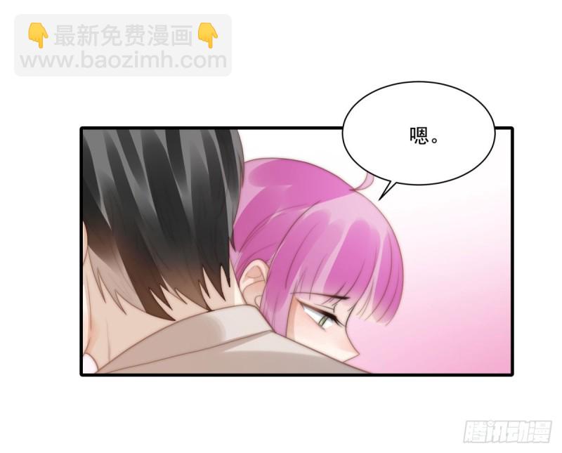 139 钻石找到了！-第88话