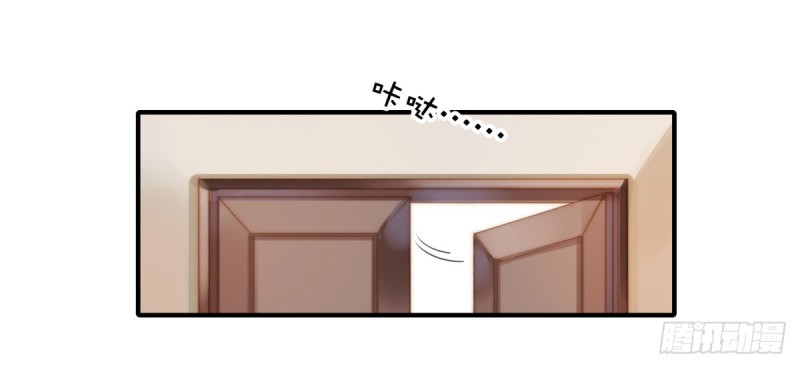 139 钻石找到了！-第88话