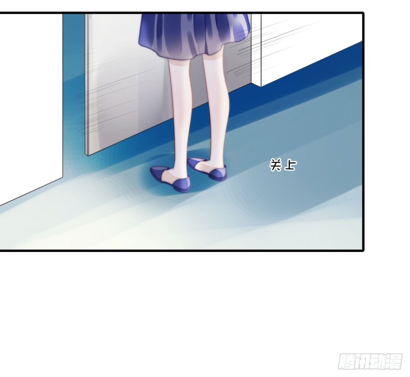 139 钻石找到了！-第88话