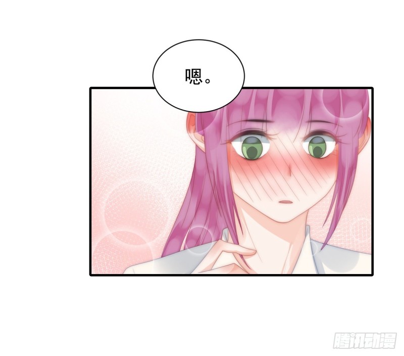 143 我有话对你说-第92话