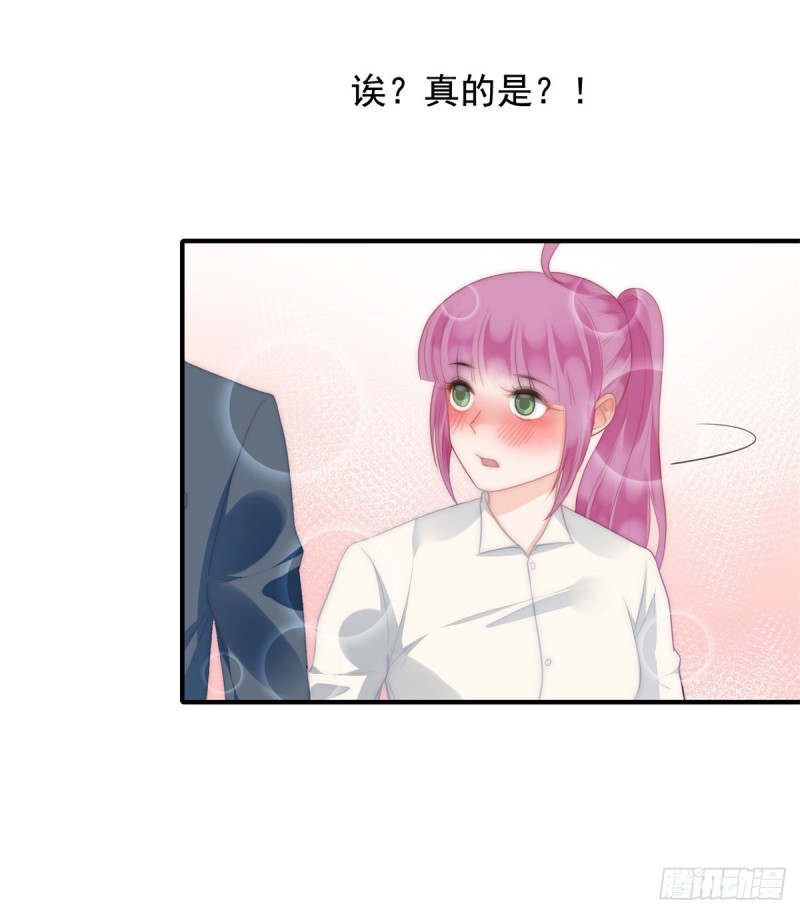 143 我有话对你说-第92话