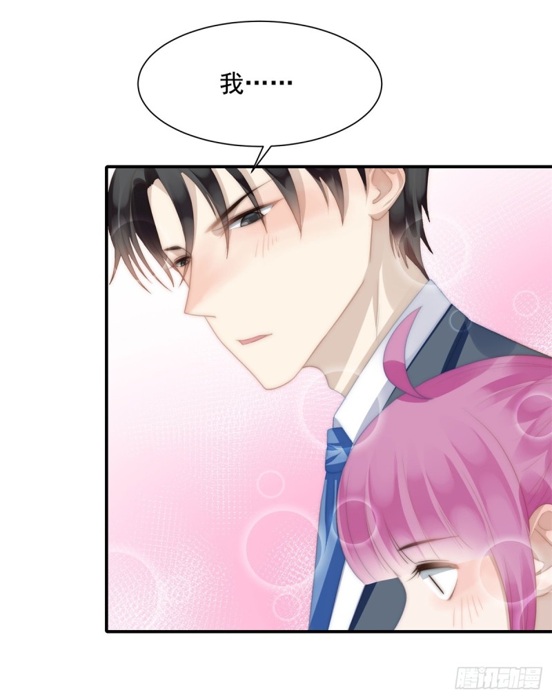 143 我有话对你说-第92话