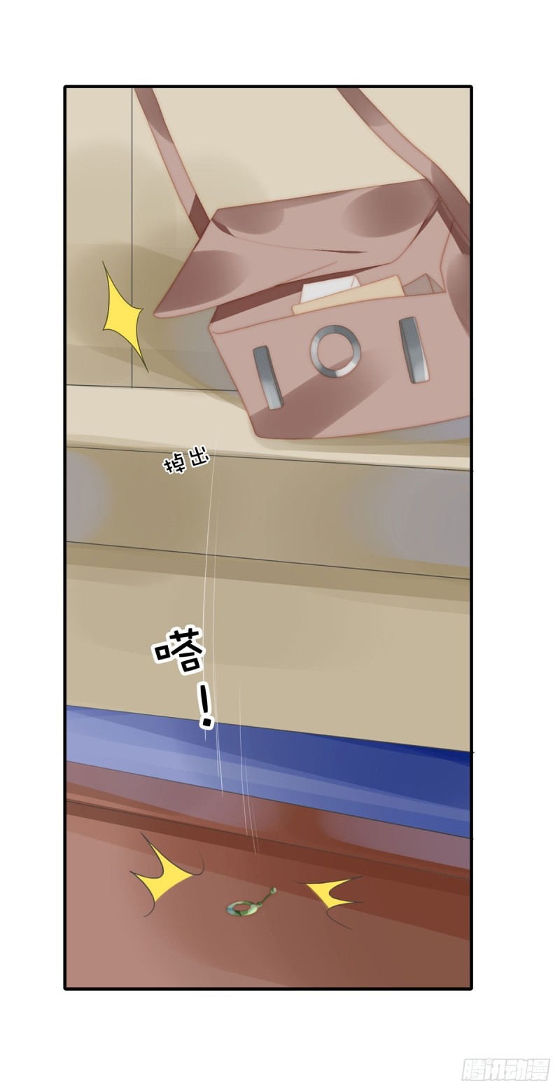 143 我有话对你说-第92话