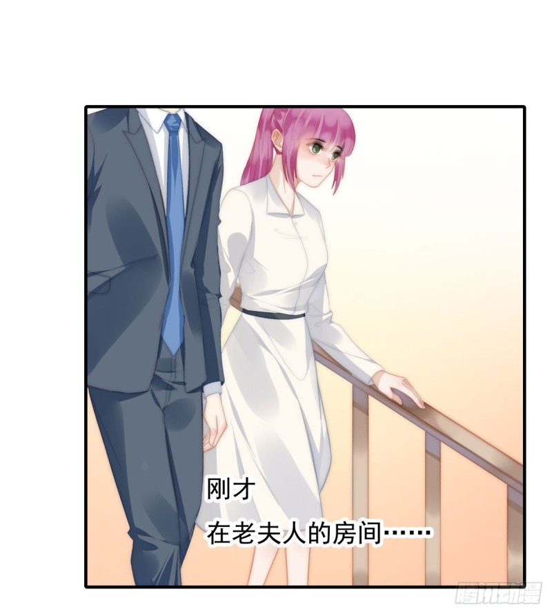 143 我有话对你说-第92话