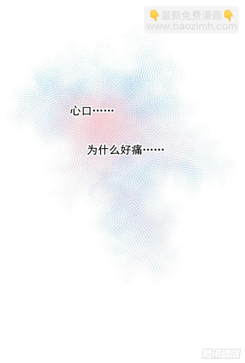 145 求婚-第100话