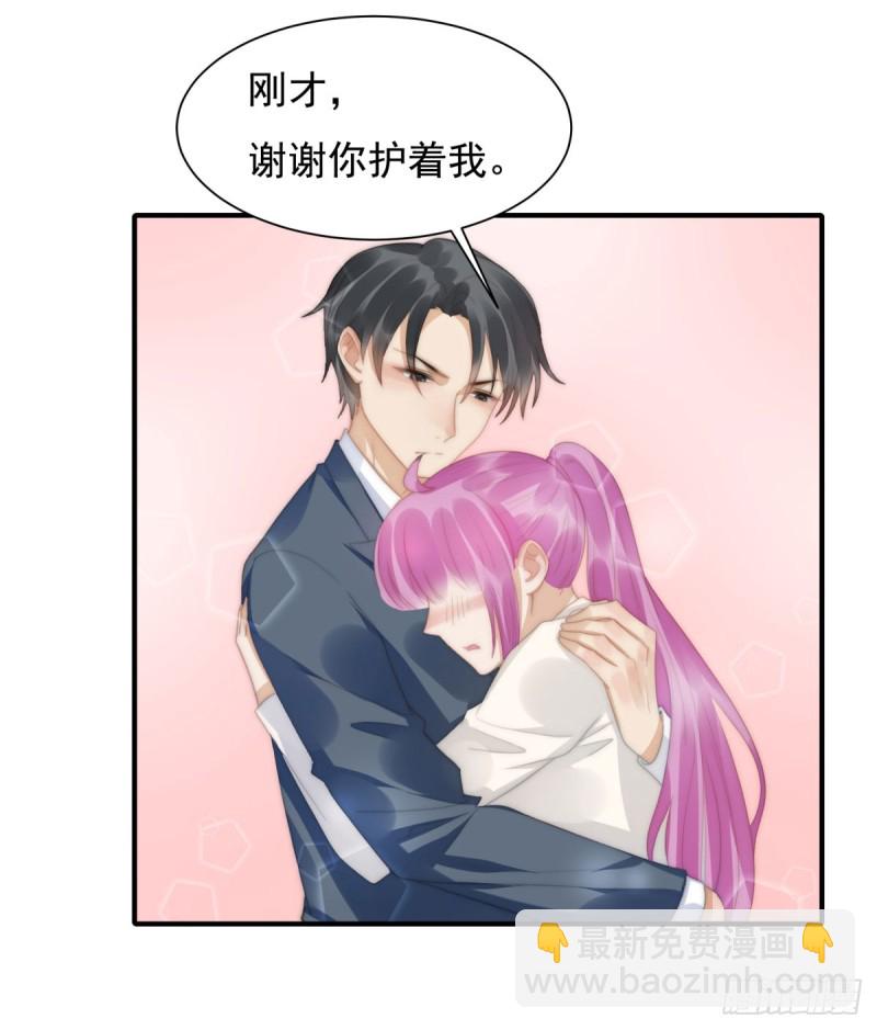 145 求婚-第100话