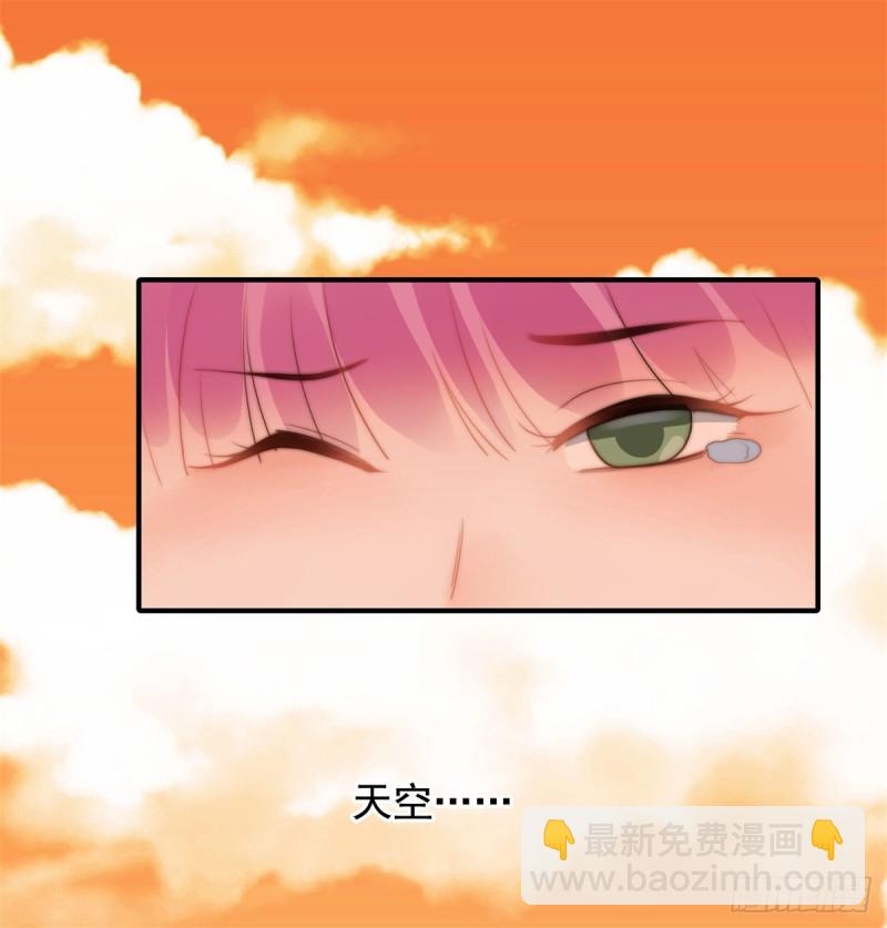 147 受伤-第102话