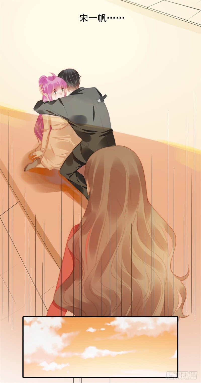 147 受伤-第102话