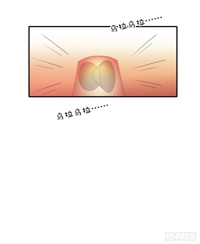 147 受伤-第102话