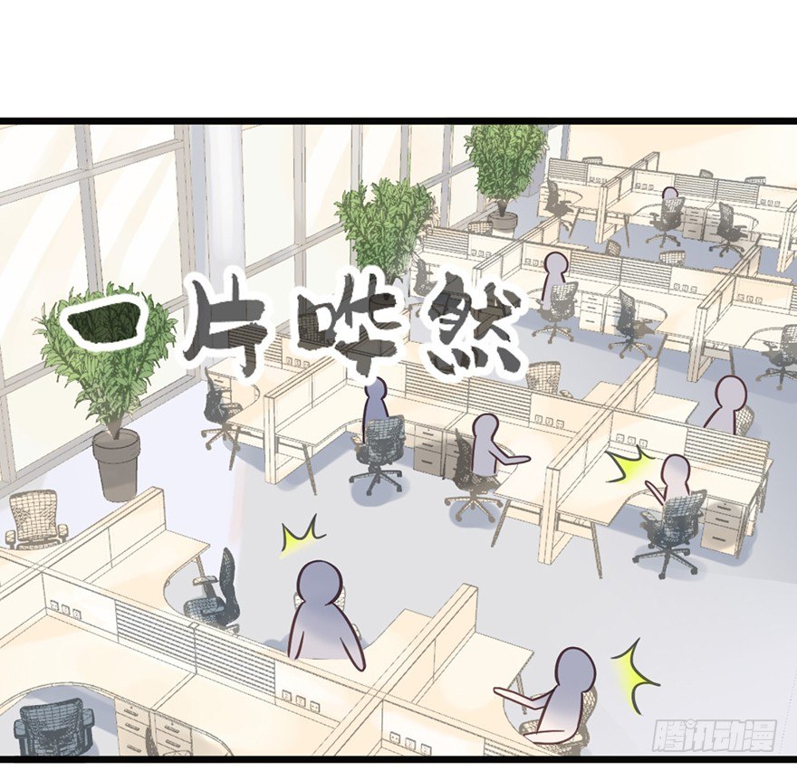 20 奶奶入院-第20话