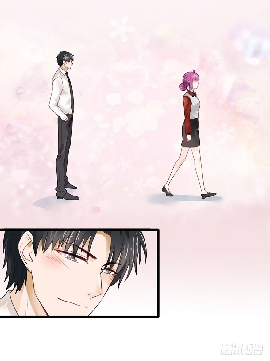 24 酒吧遇险-第24话