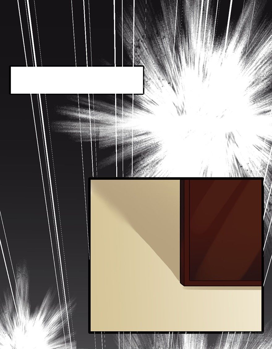 24 酒吧遇险-第24话