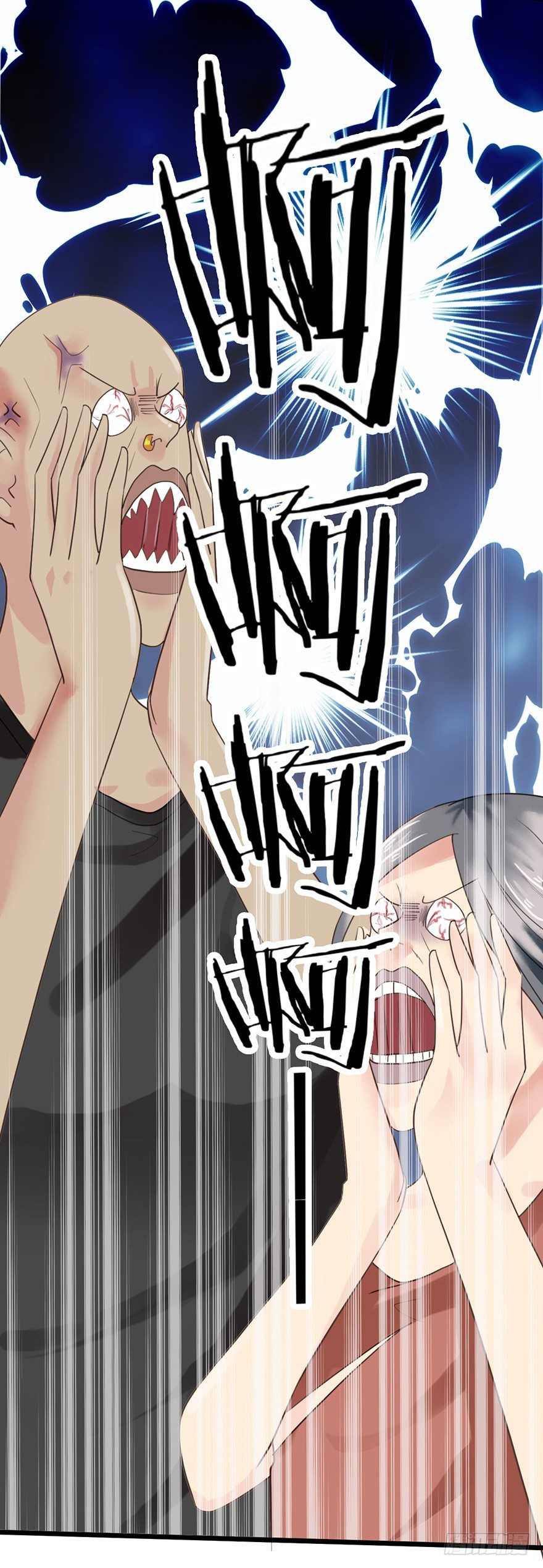 24 酒吧遇险-第24话