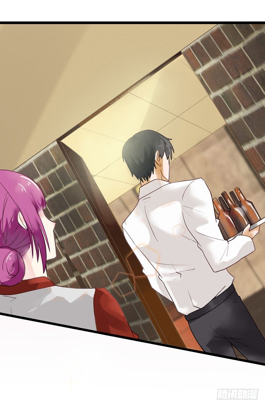 24 酒吧遇险-第24话