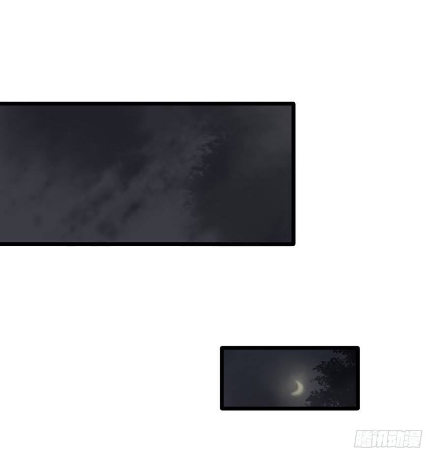 26 邀请函-第26话