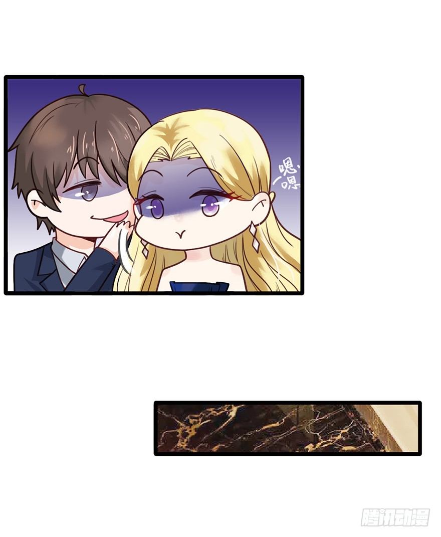 28 程光远-第28话