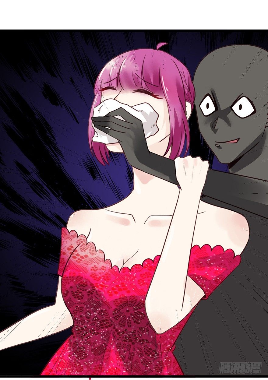 28 程光远-第28话