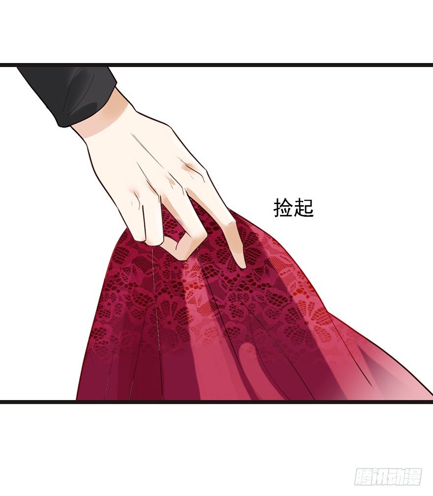 30 我帮你穿！-第30话