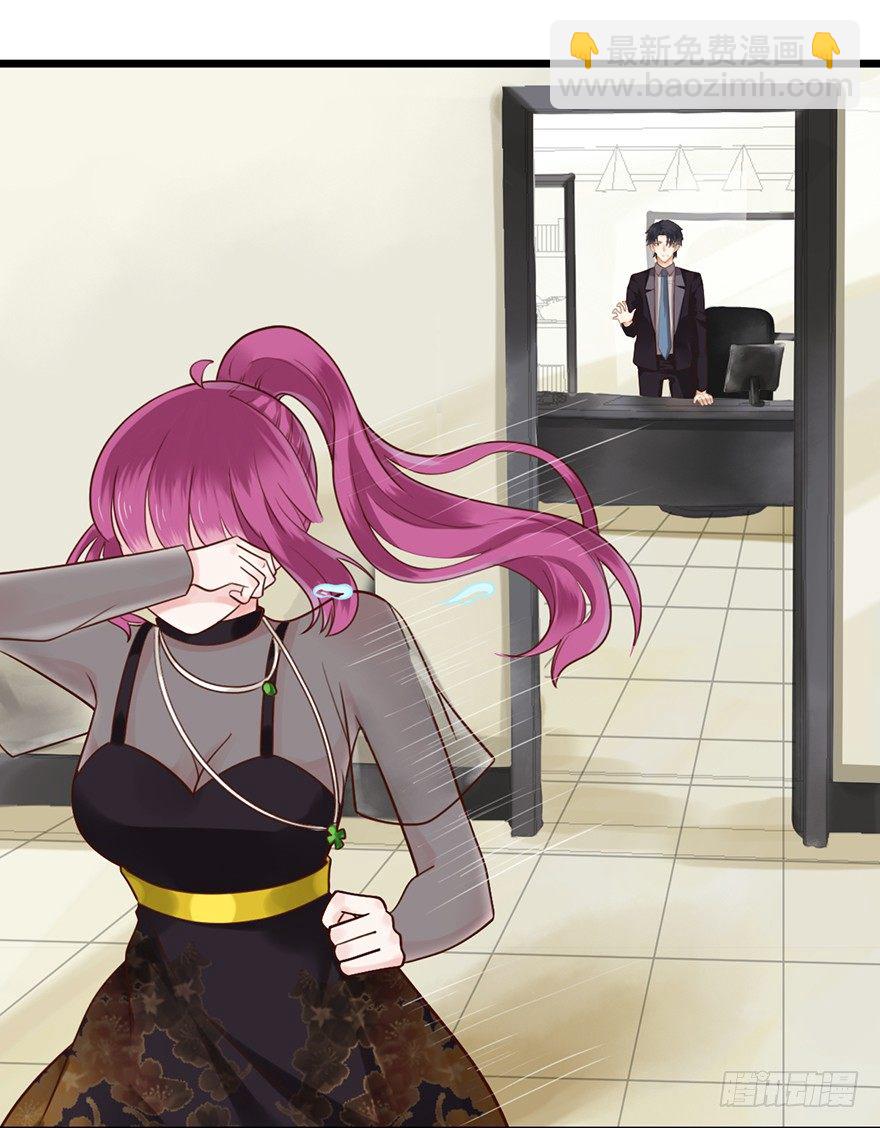 34 做还是不做-第34话