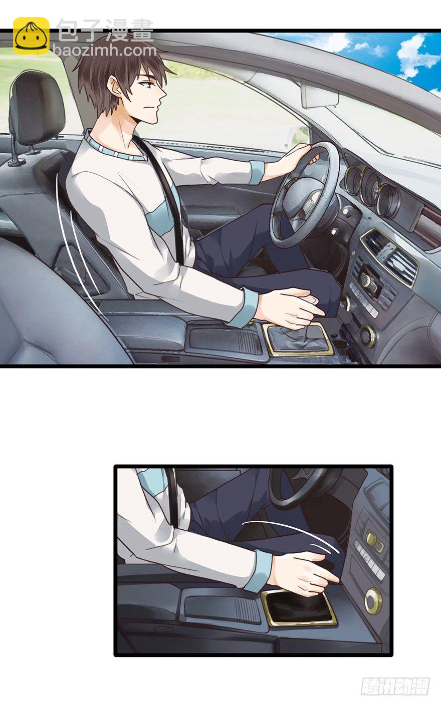 34 做还是不做-第34话