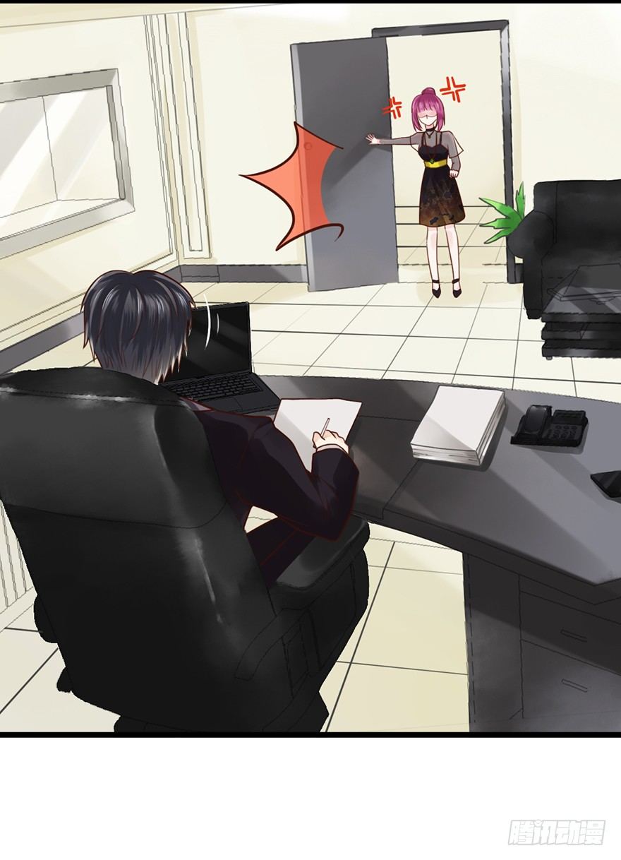 34 做还是不做-第34话