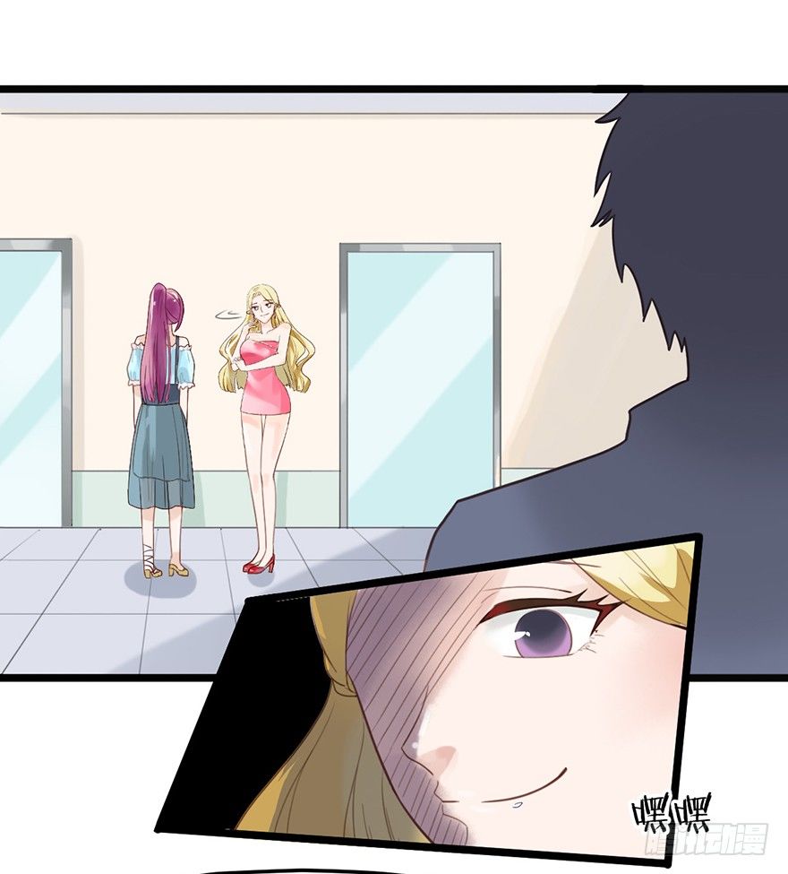 10 求你成全我们-第10话