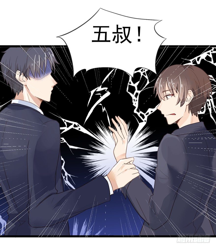 10 求你成全我们-第10话