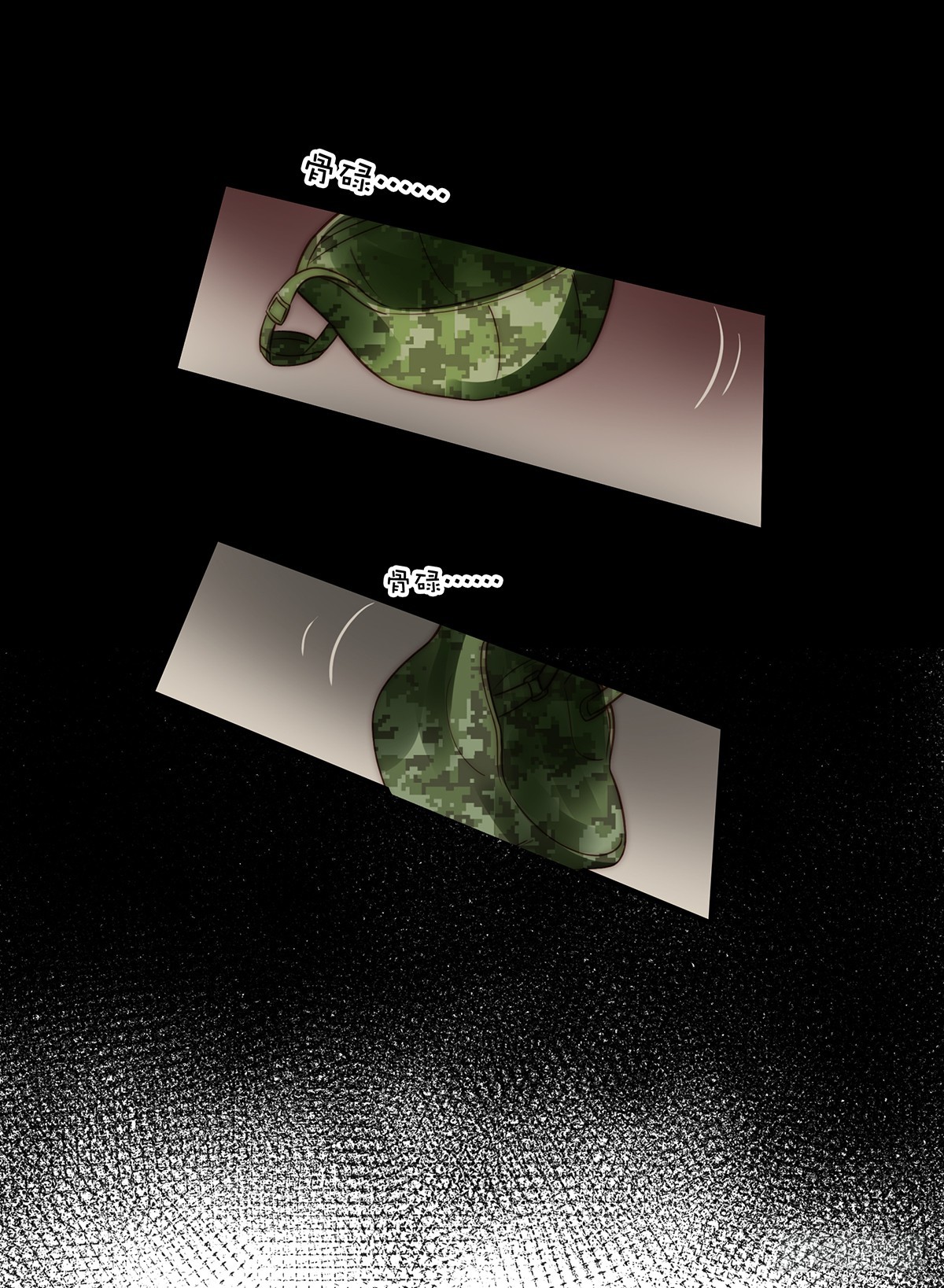 94 阿黄摇尾-第98话