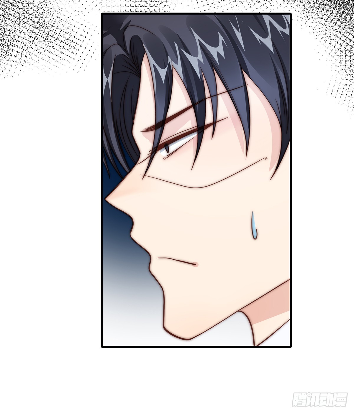 94 阿黄摇尾-第98话