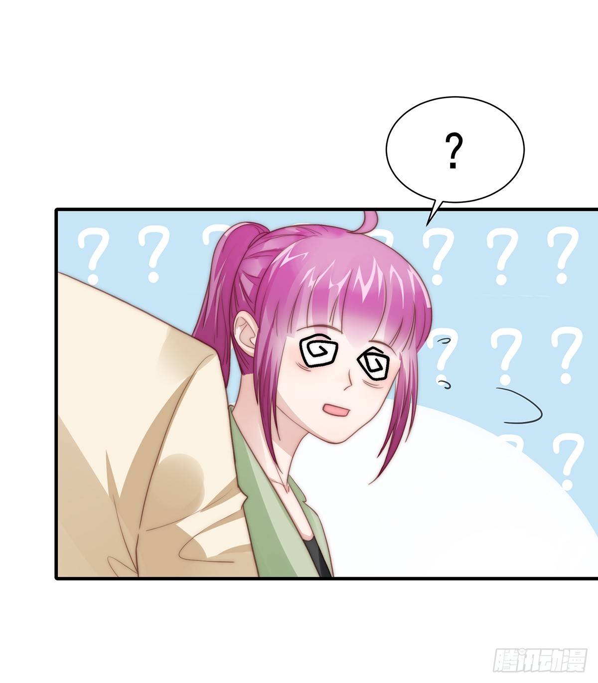 94 阿黄摇尾-第98话