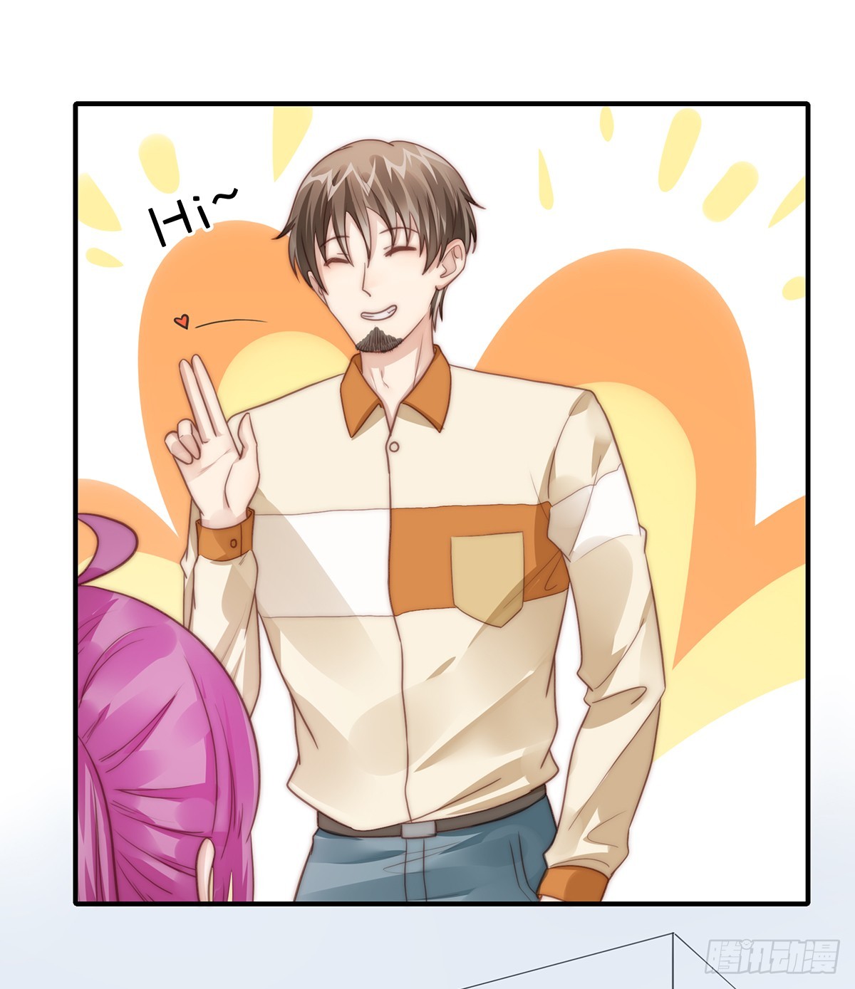 94 阿黄摇尾-第98话