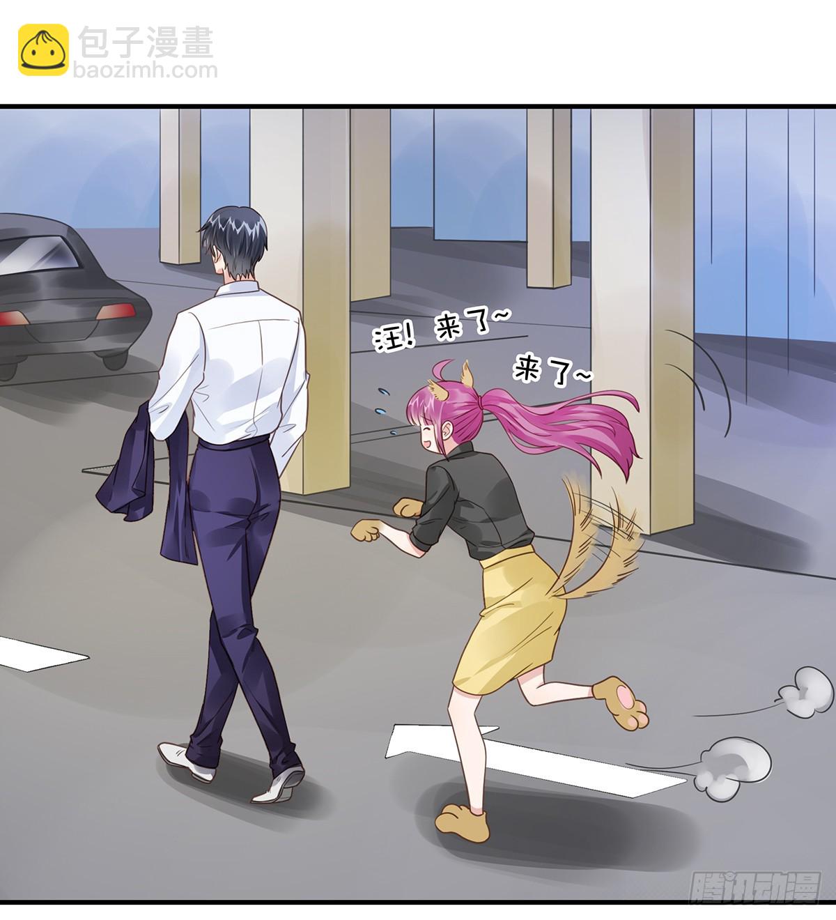 94 阿黄摇尾-第98话