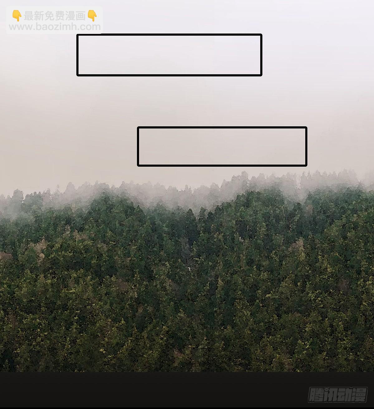 94 阿黄摇尾-第98话