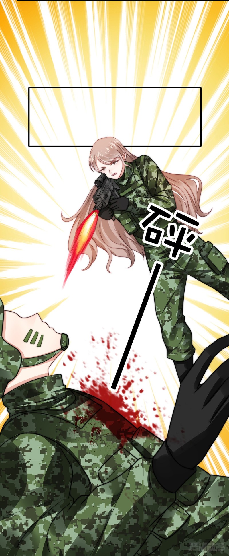 95 吴景天的忌日-第44话