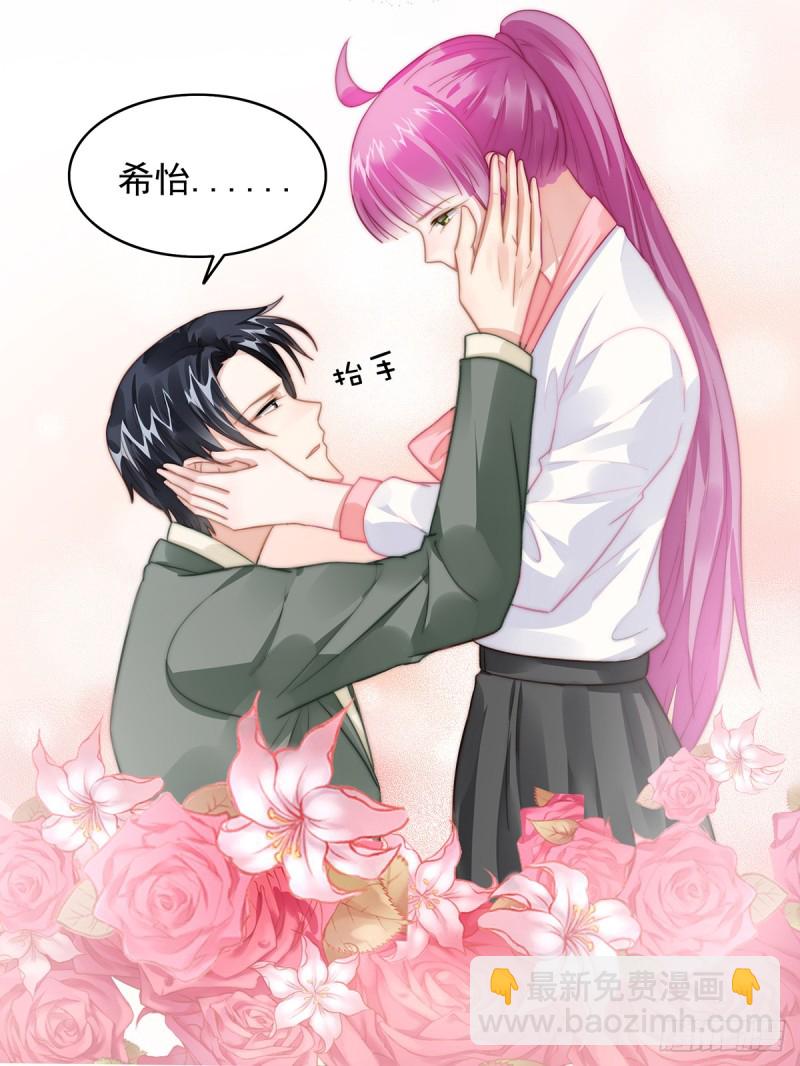 95 吴景天的忌日-第44话